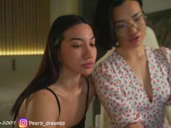 eli_asian — modelo de webcam en línea en chaturbate