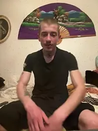 bosnianhot — Stripchat profile photo