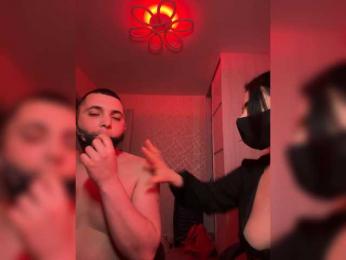 Mishel6661 — Bongacams stream photo (May 2026)