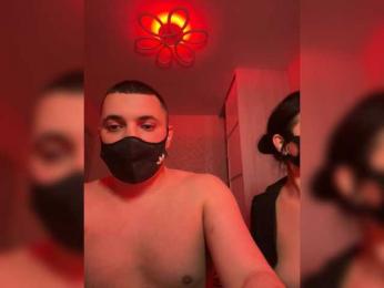 Mishel6661 — Bongacams stream photo (May 2026)