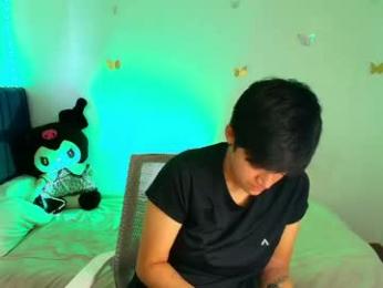 naty_lux19 — Chaturbate stream photo (Apr 2026)