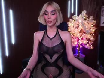 xforyoureyesonlyx — modelo de webcam en línea en chaturbate