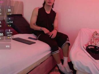 sweetauracouple — Bongacams stream photo (Jun 2026)