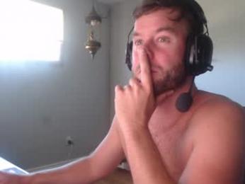 coffeelounge — Chaturbate stream photo (Jul 2026)