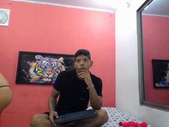 latinosninfomanos — Bongacams stream photo (Jul 2026)