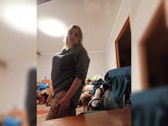 EngTeacher — Bongacams profile photo