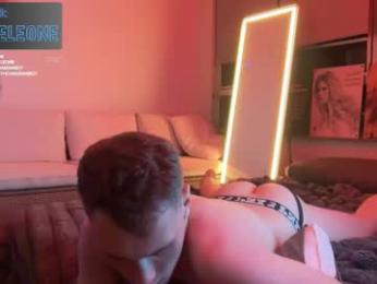 chaseleone — Chaturbate stream photo (Mar 2026)