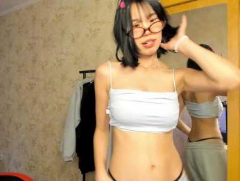 Akiba-cute — bongacams