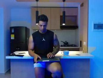 darius_phoenix — Chaturbate stream photo (May 2026)