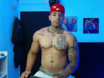 darius_phoenix — Chaturbate stream photo (May 2026)