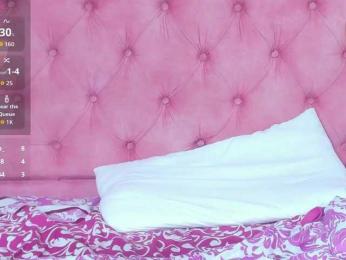 -Dasha — bongacams