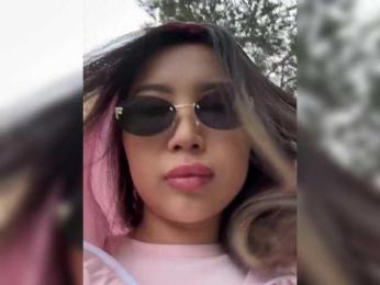 AsianLove2 — Bongacams stream photo (Mar 2026)