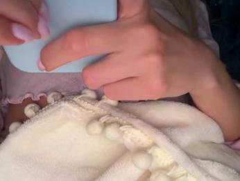 Baby_face — modelo de webcam en línea en bongacams