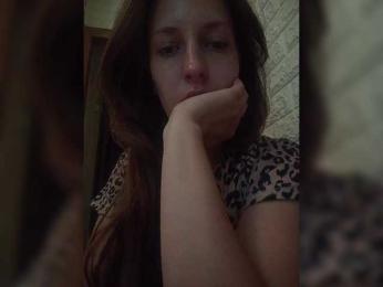 AlexSandi — Bongacams profile photo