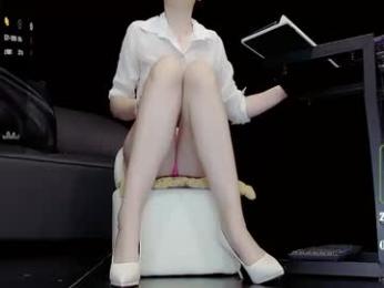 lovely_asahi — Chaturbate stream photo (Dec 2025)