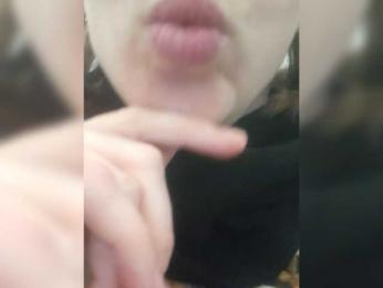 Lea7neco — bongacams