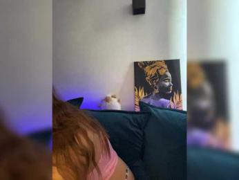 WILDGIRL — Bongacams stream photo (Mar 2026)