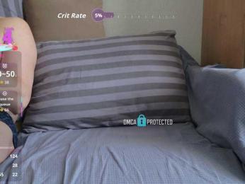 Lia_Lin — Bongacams stream photo (Mar 2026)