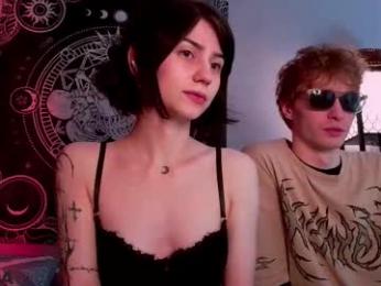 sweathome — modelo de webcam en línea en chaturbate