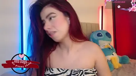 Your_rosalie — Stripchat stream photo (Dec 2025)