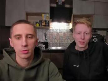 esthetics_boys — modelo de webcam en línea en chaturbate