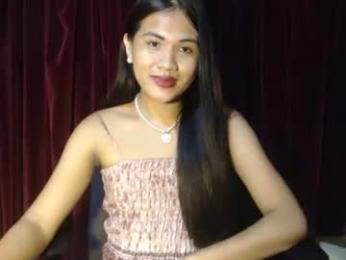 rema_thebigcock — Chaturbate stream photo (Jan 2026)