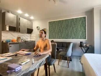 miley_and_michael — Chaturbate stream photo (Jul 2026)