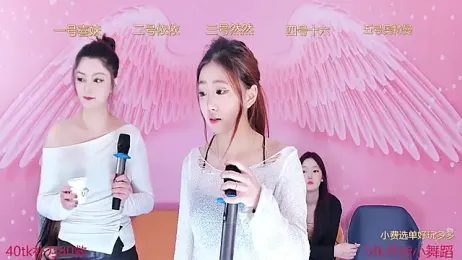 cqqgqc1 — Stripchat stream photo (Oct 2024)