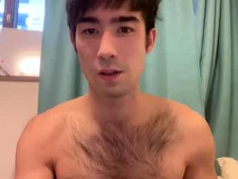 9thislandd — Chaturbate stream photo (Apr 2026)