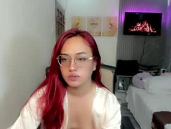 m1sskim — modelo de webcam en línea en chaturbate