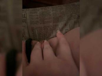 wix666 — Bongacams stream photo (Sep 2025)