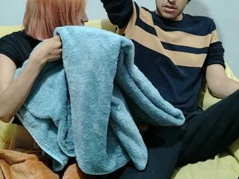 Mindymiaw — Bongacams stream photo (Jun 2026)
