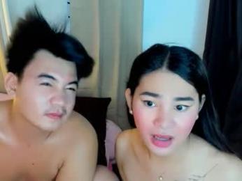 asian_fuckerxoxo — Chaturbate stream photo (Nov 2025)