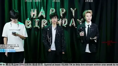 STK-1807 — Stripchat stream photo (Aug 2026)