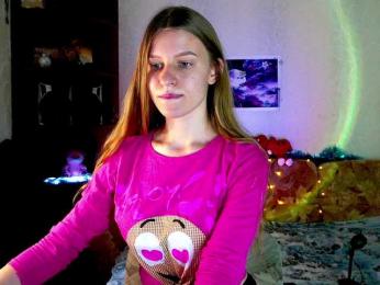 LunaEvan — Bongacams stream photo (Dec 2025)