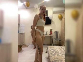 Bunniesss — modelo de webcam en línea en bongacams