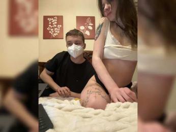 Shnene1 — modelo de webcam en línea en bongacams