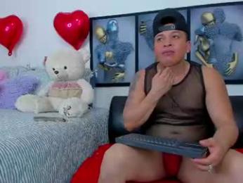 angeline_focus — Chaturbate stream photo (Jun 2026)