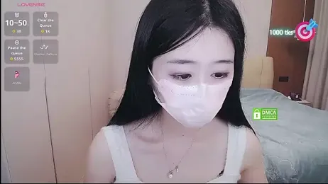 CN-xiaofei — Stripchat stream photo (Feb 2026)
