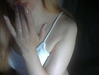 777Alina777 — Bongacams profile photo