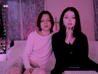 Leinbone — modelo de webcam en línea en bongacams