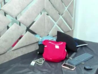 evaxemma — Chaturbate stream photo (Mar 2026)