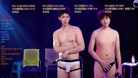 Gay-NextDoor1 — modelo de webcam en línea en stripchat