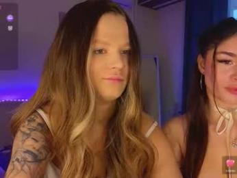 lovely_babyy — modelo de webcam en línea en chaturbate