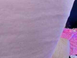 amelialu — Camsoda stream photo (Jan 2026)