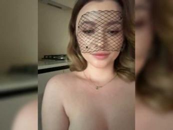miavair — Bongacams stream photo (Jul 2026)