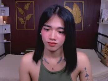 eleanorarmani_ — chaturbate