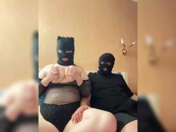 Suchkaaa — modelo de webcam en línea en bongacams
