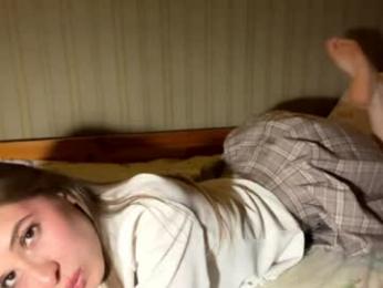 bumblebliss — modelo de webcam en línea en chaturbate