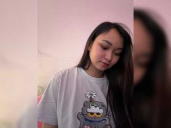 RozyElle — Bongacams profile photo